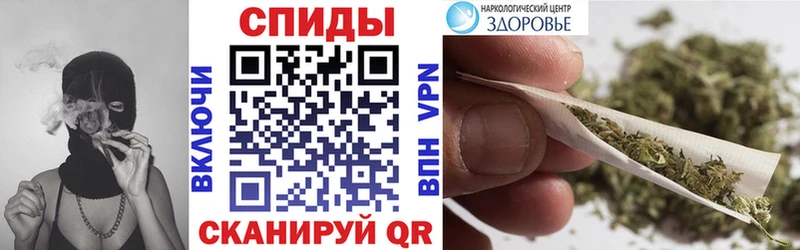 Бутират 1.4BDO Палласовка