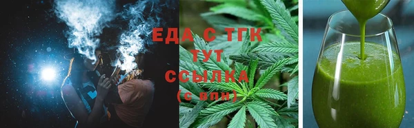 шишки Богданович
