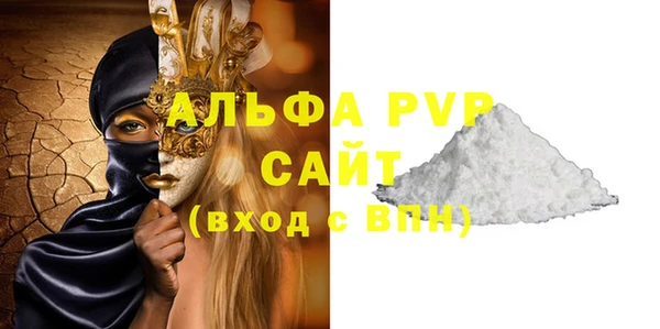 ПСИЛОЦИБИНОВЫЕ ГРИБЫ Богородицк