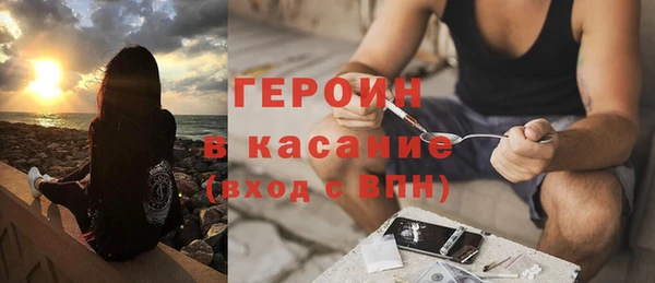 шишки Богданович