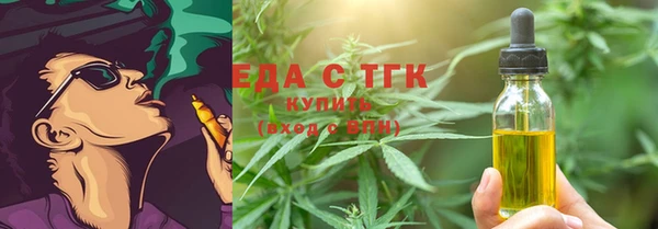 шишки Богданович