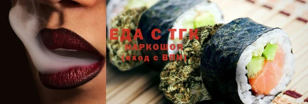 шишки Богданович