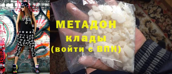 шишки Богданович