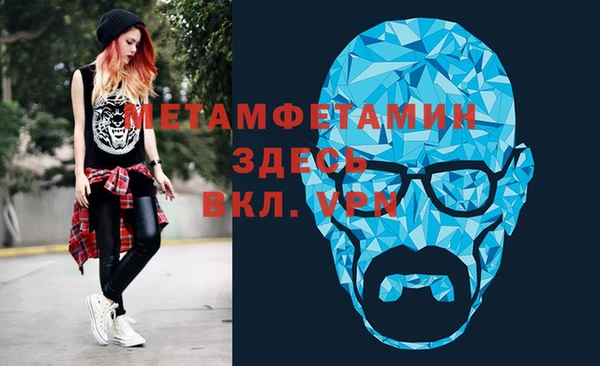 шишки Богданович